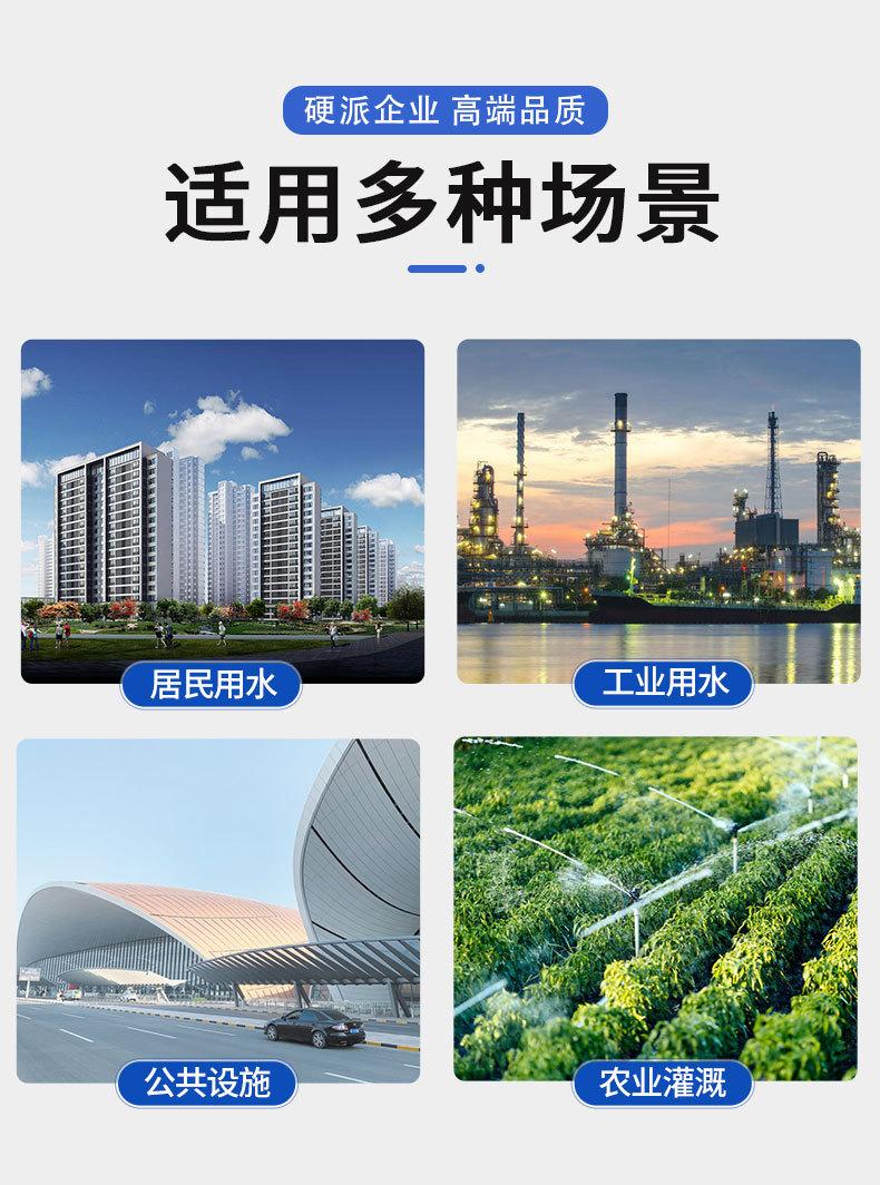 详情页-修改后_05.jpg