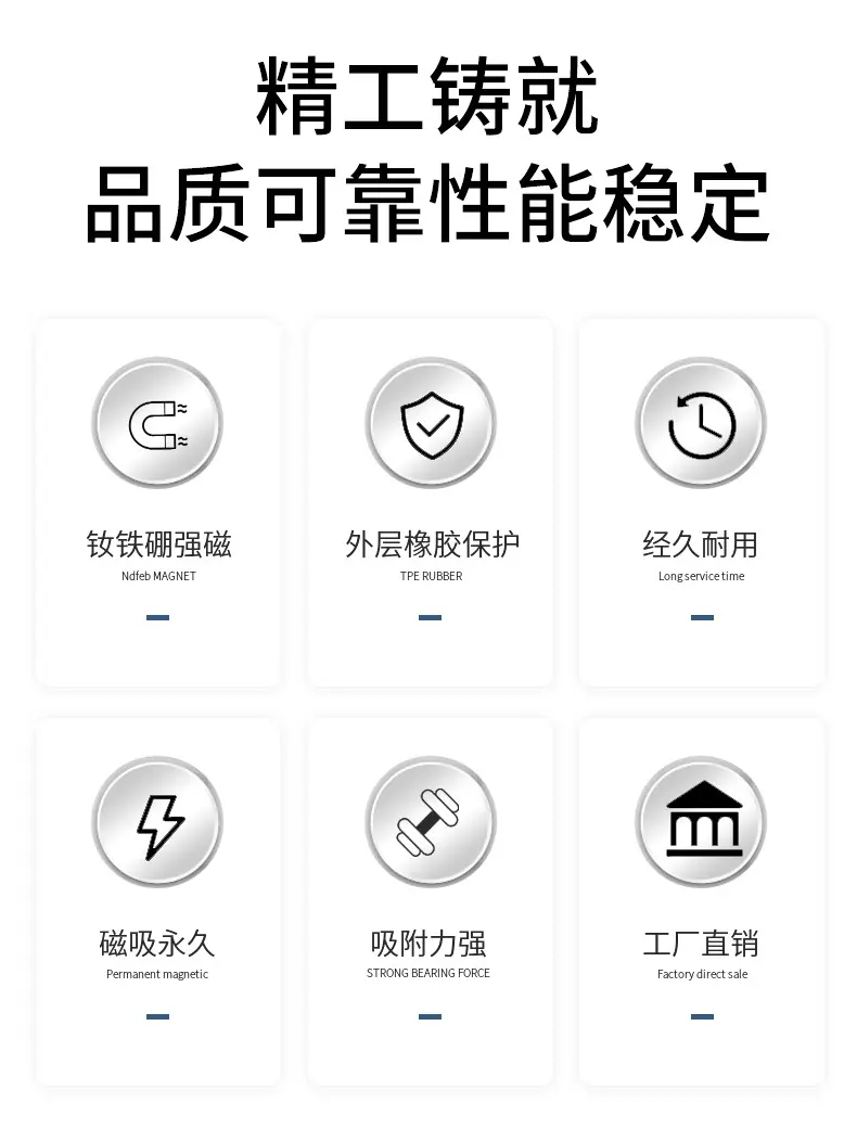 包胶详情_03.jpg