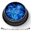 Jóias de unha com estrela de cinco pontas de 3 mm transfronteiriças, lantejoulas, laser, glitter, maquiagem para os olhos, faça você mesmo, material artesanal, epóxi