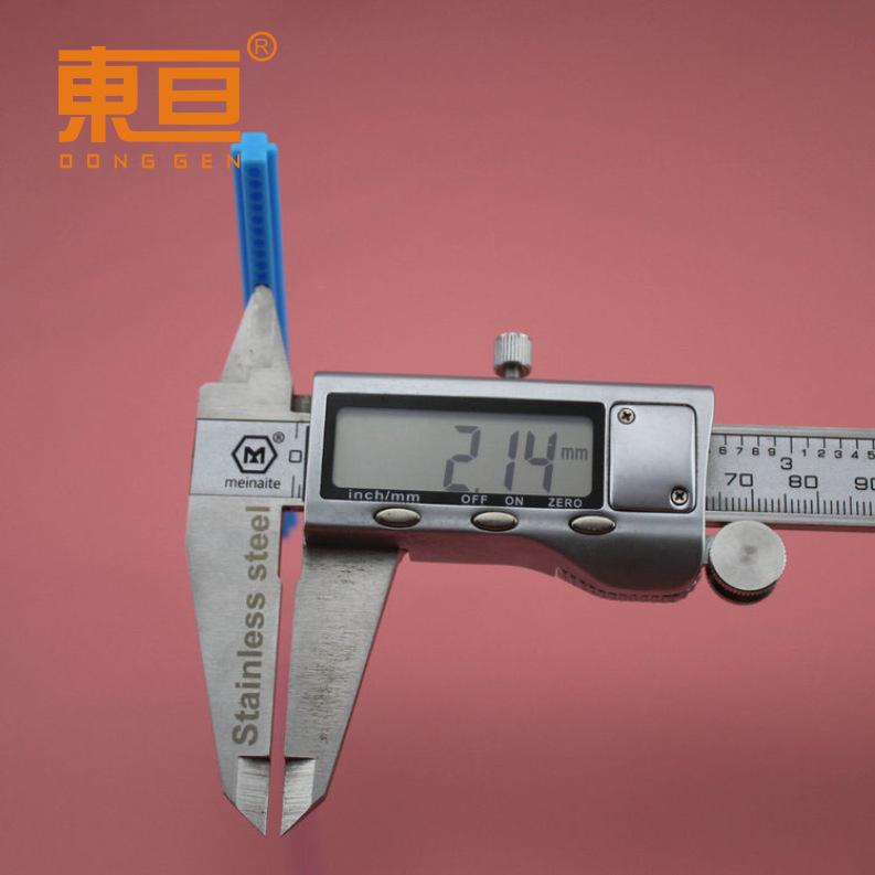 S7795蓝7.png