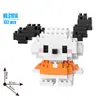 Superventas Transfronterizos Celebridad de Internet Caja Sorpresa Partículas Micro Dragón Bola Dibujo Animado Bloques de Construcción Juguetes para Niños Ensamblaje en Caja Pequeña Venta al por Mayor
