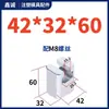 Y41B Molde Tipo B Bloque Guía Inclinado Unidad Deslizante Ranura en T Dispositivo de Guía Inclinado Componente Central Móvil Pie Deslizante Tipo B Xincheng Tira de Presión