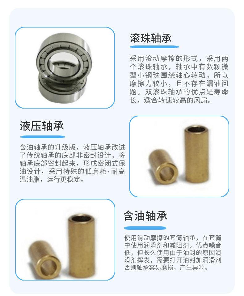 详情页10.jpg