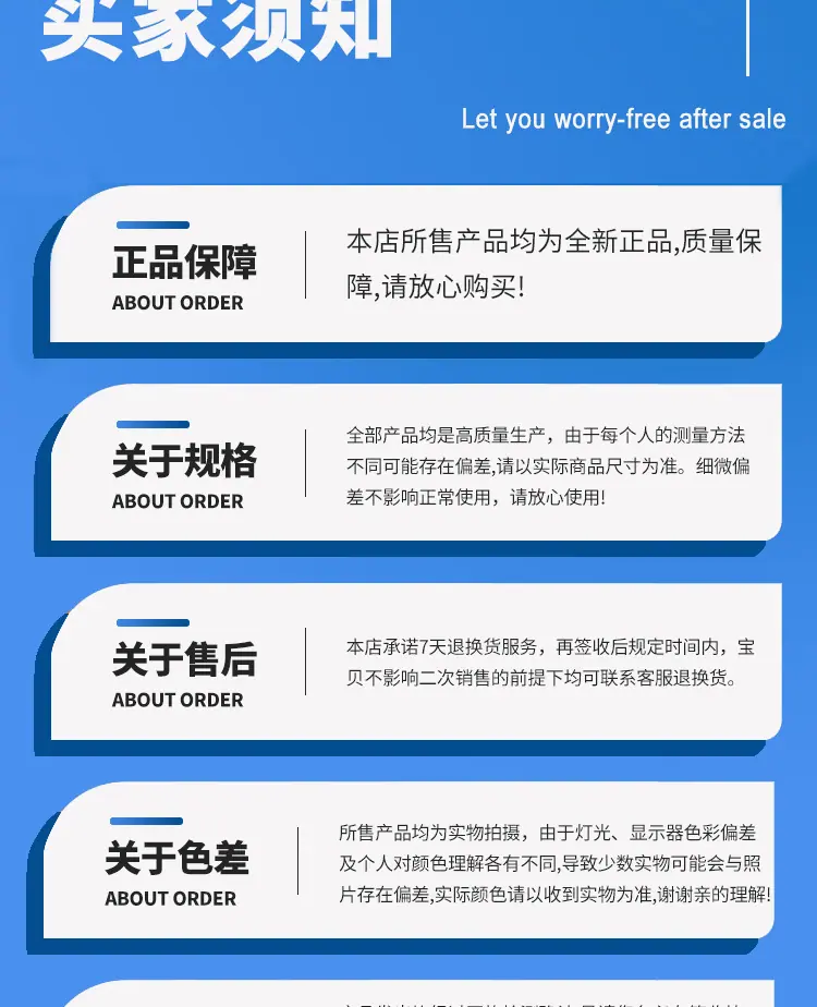 详情页_10