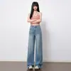 Jeans rectos de mezclilla elástica de tiro alto en color azul para mujer, talla 26, nuevo estilo de verano, no se pegan a las piernas, adelgazantes, versátiles, pantalones de pierna ancha texturizados
