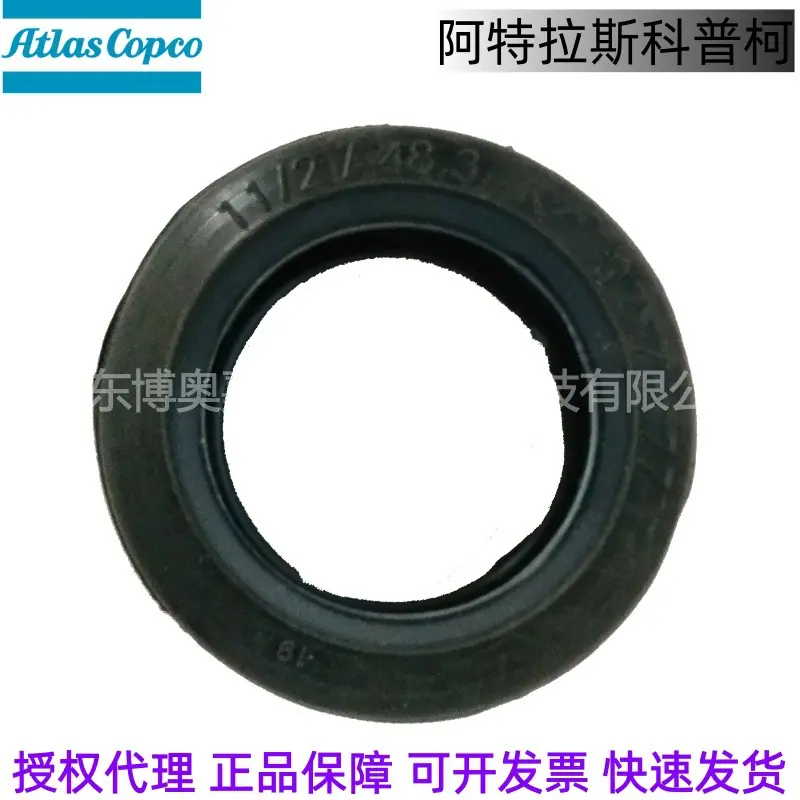 2906056700 GA90-160W COOLER KI