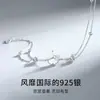 Pulsera de Hoja de Ginkgo de Plata de Ley s925 de la Suerte Sansheng para Mujer Estilo Mori de Lujo Ligero Estilo Fresco Pulsera Regalo para Novia