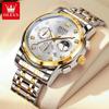 Endoso de estrella reloj de la marca oulishi reloj deportivo multifunción de una pieza reloj de hombre reloj de hombre