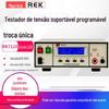 Testador de tensão suportável de isolamento controlado por programa Merek RK7112 / 7110/7112/9910 / 9920A / B instrumento de alta tensão