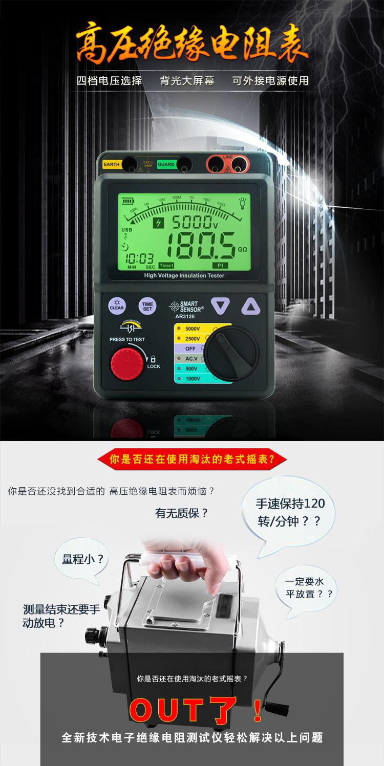 详情页_01.jpg