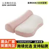 Travesseiro de espuma viscoelástica anti-dobra para uso doméstico, travesseiro de cochilo, travesseiro para coluna cervical, travesseiro de espuma viscoelástica com massagem, travesseiro de suporte para o pescoço, travesseiro de tração disponíveis