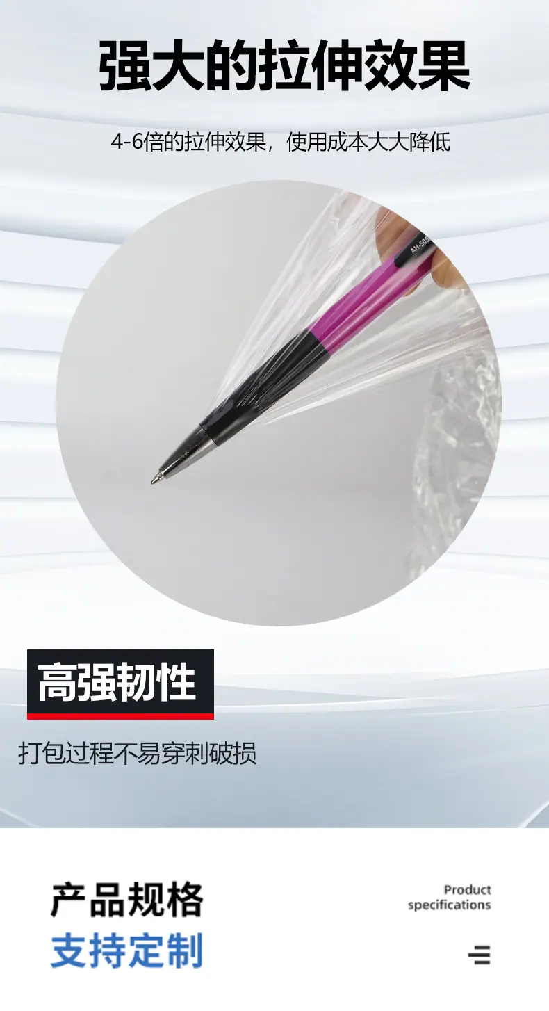 详情页(1)_03.jpg