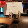 Pendientes de Diseño Simple Estilo Coreano, Aros Múltiples Europeos y Americanos de Moda con Personalidad, Accesorios para Orejas de Niña