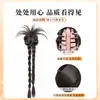 Coleta de verano refrescante estilo ins look perezoso trenzado artificial con pinza de garra de capullo tipo pluma trenza retorcida para mujer