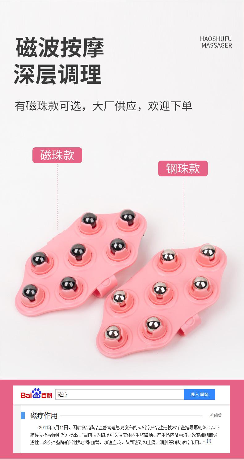 5菱形七珠_05.jpg