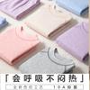 Ropa interior térmica para niños Pijamas para estudiantes y jóvenes Algodón Lycra Color Sólido Niños y Niñas Conjunto de Ropa y Pantalones de Otoño Ropa térmica de algodón