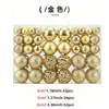 Set de 100 Bolas Navideñas Meike Duo Transfronterizo 3-6cm Bolas Navideñas Pintadas Adornos Huecos para Árbol de Navidad Brillantes Mate