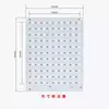 Compatível com Painel de LED com Painel de Luz de Fundo Embossado Tuozhu Acessórios do Conjunto Embossado Painel de Luz 5V Painel de Luz USB 3D
