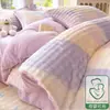 Funda Nórdica de Peluche de Conejo para Invierno Pieza Única 150x200x230cm Coral Leche Felpa Polar Más Terciopelo Engrosada Funda Nórdica Juego de Cuatro Piezas