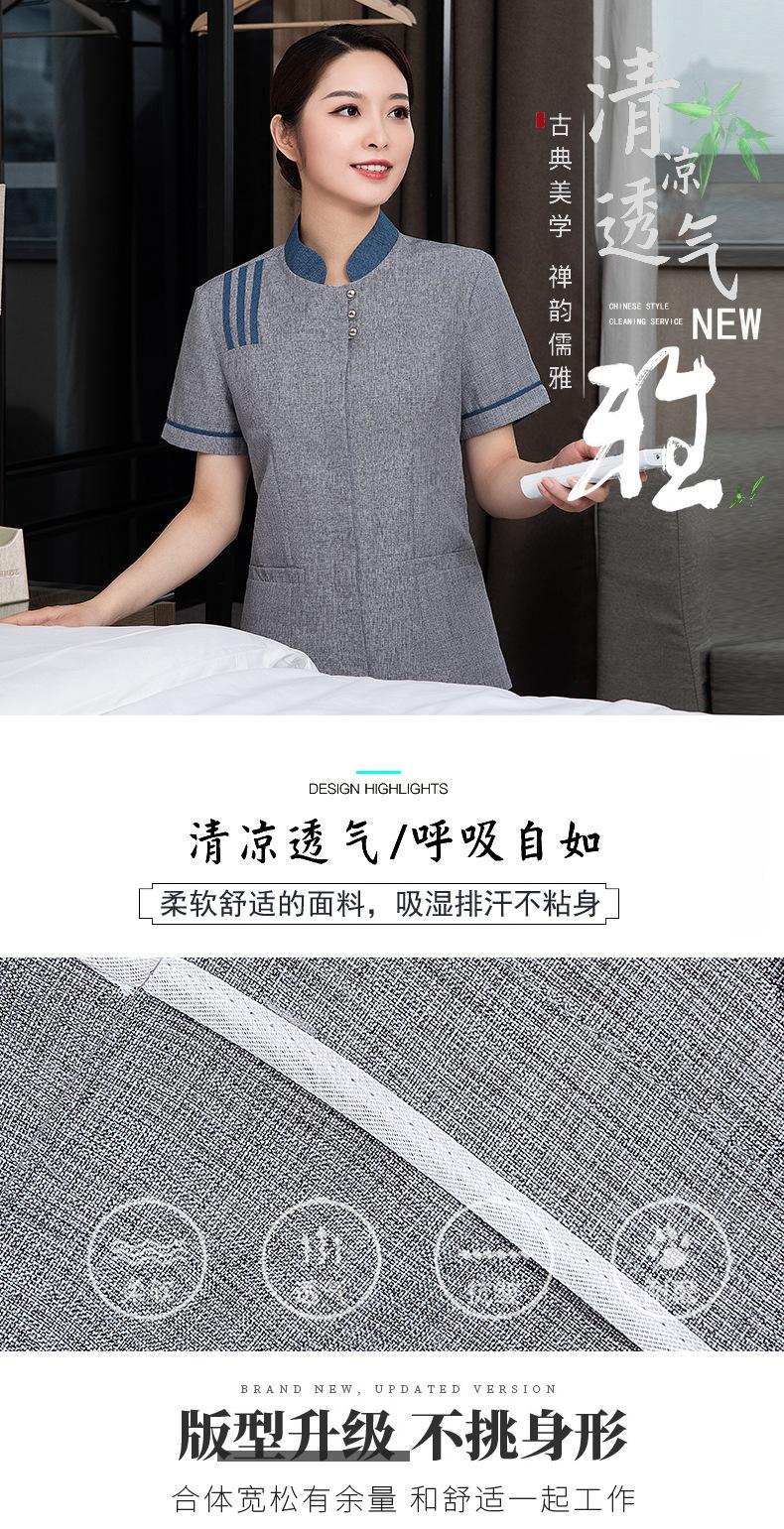 未标题-1_01.jpg