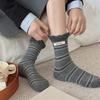 Calcetines de Raya Sin Costuras para Mujer con Colores Contrastantes, Etiqueta de Tela con Letras en Puño Doble, Calcetines de Media Pantorrilla, Estilo Coreano, Puño de Burbuja de Algodón, Calcetines Trendy Ins