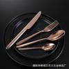 Faca, Garfo e Colher de Aço Inoxidável 304 Talheres Espessos Comida Ocidental Hotel High-End Jogo de Faca e Garfo para Bife Colher de Sobremesa Kunting