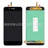 Adequado para Montagem de Tela de Celular Vivo Y53, Tela LCD, Tela Integrada Dentro e Fora da Tela de Escrita Manual, Tela de Exibição