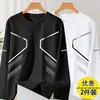 [Envio Rápido] Camiseta masculina de manga comprida, nova coleção outono 2026, camiseta de manga comprida estampada, estilo masculino