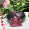 Talismã Triângulo de Cinábrio Amitabha Pingente de Areia de Cristal Ano do Zodíaco Pingente para Corrente de Celular Chaveiro