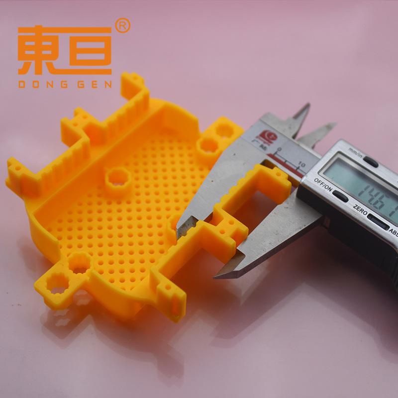 DJDB1028020黄6.jpg