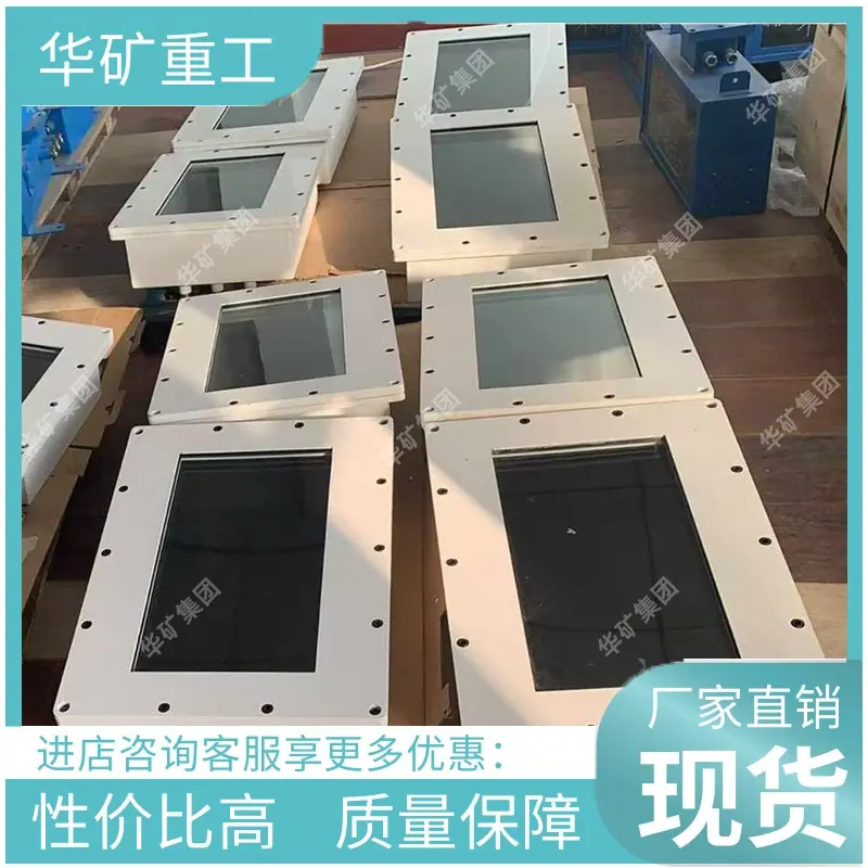 e5cc356bf1e900f8df5c40a0e7115a