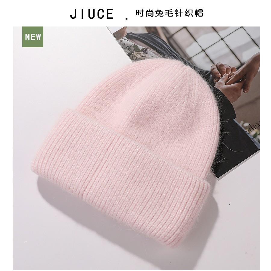 粉色