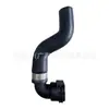 17127576383 Mangueira de arrefecimento do motor em estoque adequada para BMW X6xDrive50i, X6 50iX