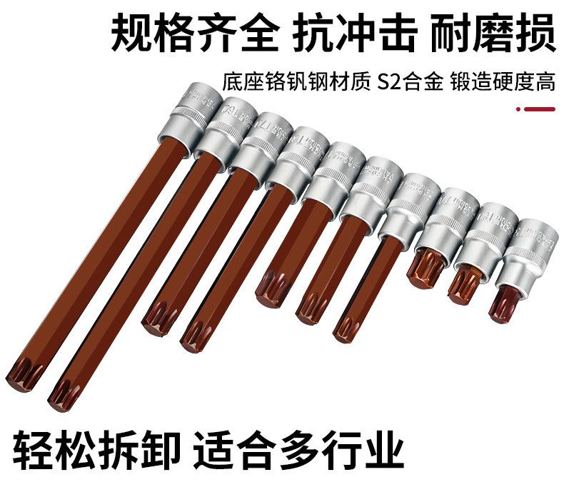 详情_07.jpg