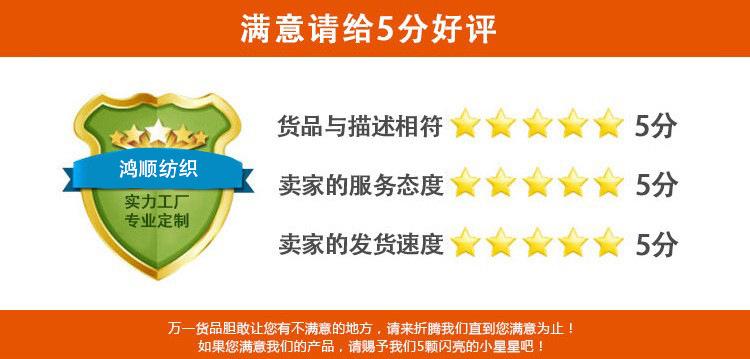 无水印