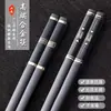 Nuevos palillos de aleación para palillos de comedor familiar, de alto valor, con bronceado negro, bendición, antideslizantes a alta temperatura, a prueba de moho, que no se decoloran