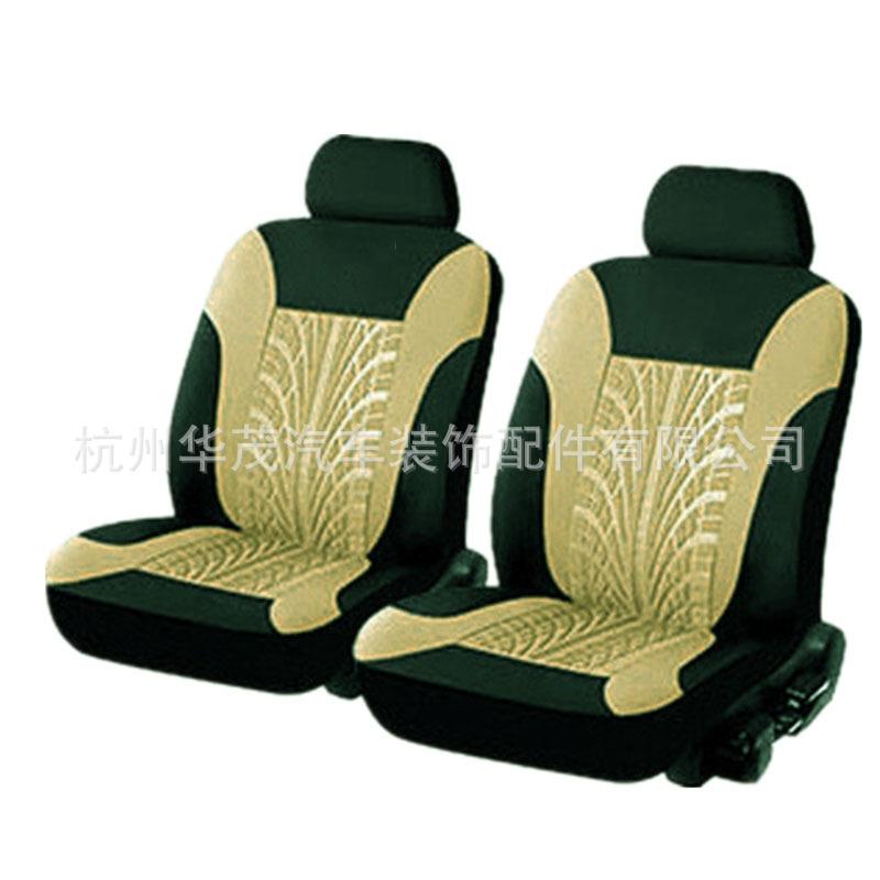 飞翔2前座米色.jpg