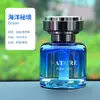 Ambientador de coche de alta gama, perfume en botella de cristal para coche, fragancia para coche, portaperfume para coche, personalización OEM del fabricante