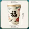 Vasos de Papel Desechables Estilo Chino Personalizados, Engrosados, Antiescaldado, Papel Kraft Hueco con Tapa, Vasos de Papel para Café Resistentes a Altas Temperaturas para Bebidas Calientes