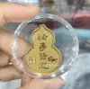 Adesivo de Telefone de Ouro Puro 999 para Riqueza Instantânea, com Adesivo Traseiro, Adesivo de Ouro 2mg, Presente Promocional para Lojas de Ouro em Transmissão ao Vivo