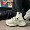 Zapatos de papá para pareja con mecanismo de retroceso 2026 nuevas zapatillas versátiles de otoño para hombres y mujeres, zapatos de mujer de suela gruesa de moda B