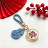 Chaveiro Pingente Dourado do Ano da Ovelha com Decoração em Folha de Ouro Conjunto em Caixa de Presente Personalizado para Negócios Presente Personalizado Atacado