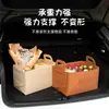 Caja de Almacenamiento para Coche para Mujeres, Organizador Práctico para el Maletero, Solución de Almacenamiento Multifuncional Plegable, Caja de Almacenamiento para Coche