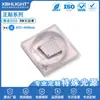 Contas de lâmpada led de cerâmica brilhante 3535 luz azul 430nm 435nm 440nm445nm450nm455nm460nm