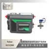 Posicionador Inteligente de Válvula Fisher Fisher Dvc2000 com Válvula Borboleta Excêntrica Tripla de Derretimento de Sal Fox Tx3