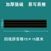 Quitar Pegatina de Pizarra Magnética de Rejilla Imanes Ayudas Didácticas Suave Rejilla de Pinyin de Cuatro Líneas Rejilla de Caracteres Rejilla de Caracteres de Arroz Imanes Pequeños Ke