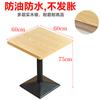 Mesa y silla de comedor de madera maciza con asiento de tarjeta para restaurante, mesa y silla de hotel para cafetería, cafetería, restaurante, cafetería, etc.