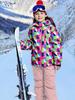 Macacão de Esqui Infantil Amazon Cool Star Quente para Meninos e Meninas Jaqueta para Snowboard Simples e Dupla Macacão de Algodão para Meninas
