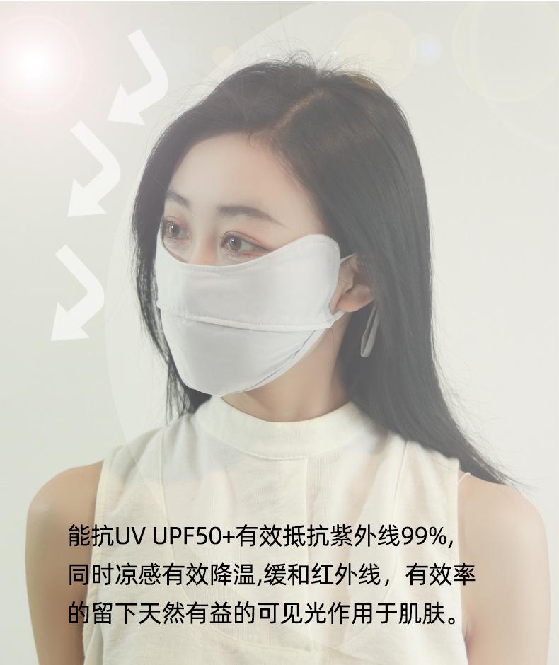 详情页_03.jpg