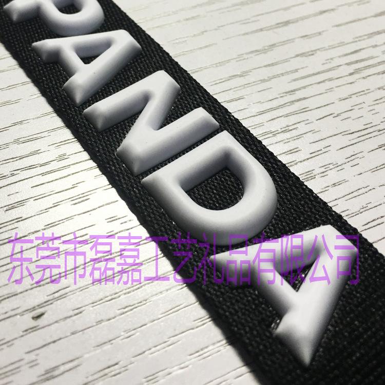NICOPANDA 002